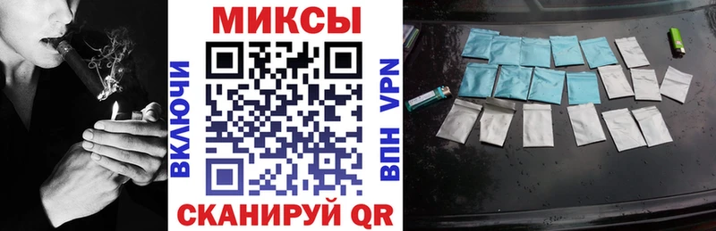 ссылка на мегу как зайти  где можно купить наркотик  Сретенск  Бутират жидкий экстази 