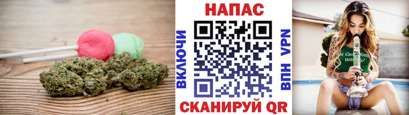 kraken ССЫЛКА  Сретенск  Еда ТГК марихуана 