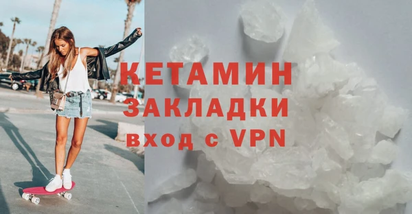 твердый Арсеньев
