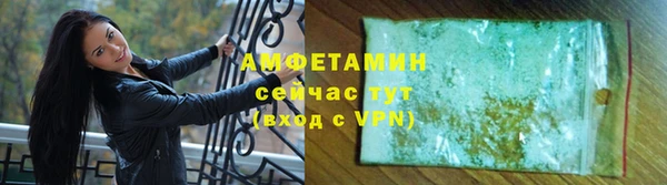 дмт Балахна