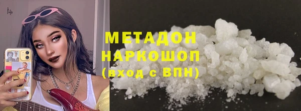 дмт Балахна