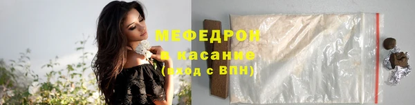 твердый Арсеньев