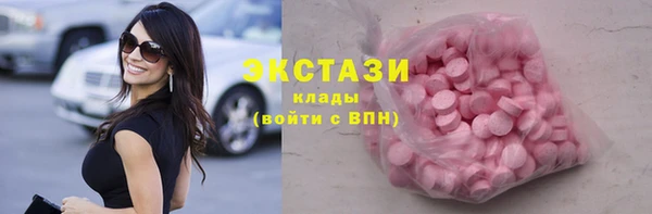 тгк Балабаново