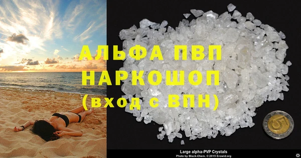 твердый Арсеньев