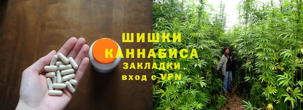 MDMA Premium VHQ Армянск