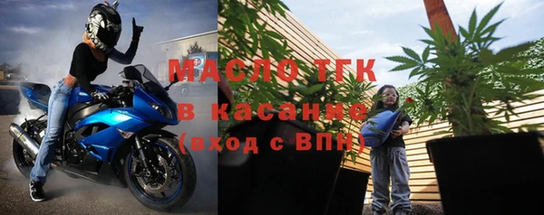 герыч Аркадак