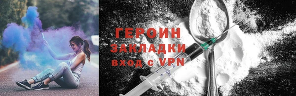 твердый Арсеньев
