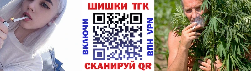 блэк спрут ССЫЛКА  Сретенск  Бошки Шишки семена 